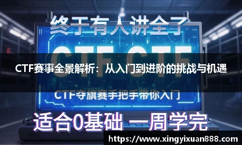 乐鱼电竞