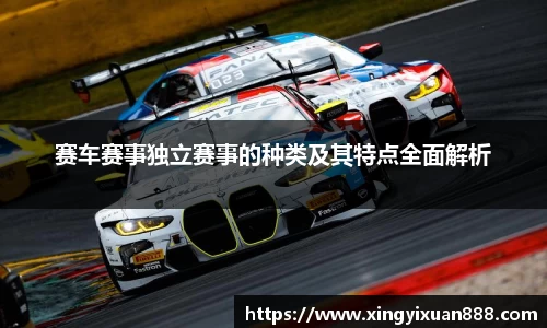 乐鱼电竞app下载