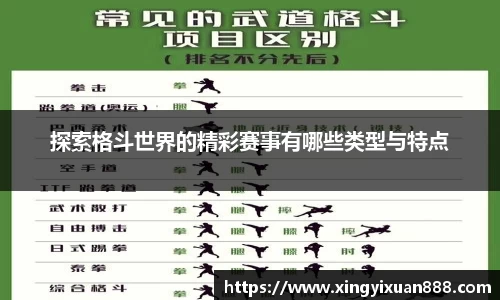 leyu乐鱼电竞
