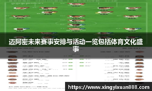乐鱼电竞