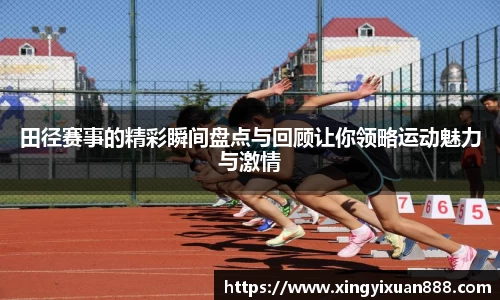 leyu乐鱼电竞