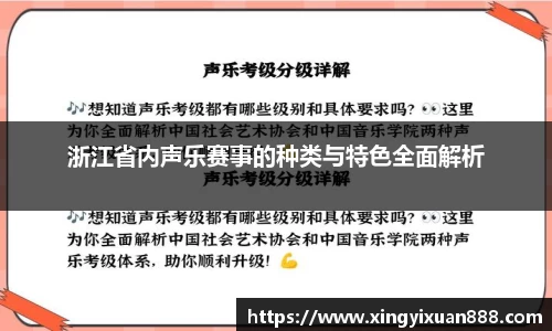 乐鱼电竞官网