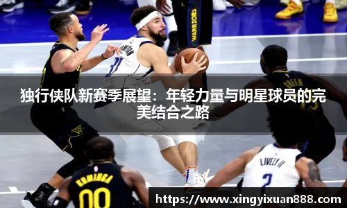 乐鱼电竞官网