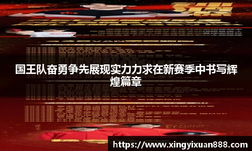 乐鱼电竞官网