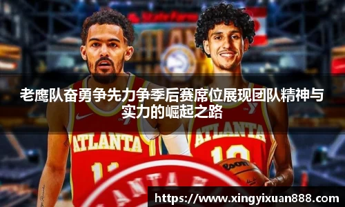 乐鱼电竞