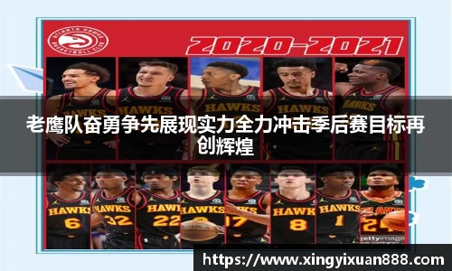 乐鱼电竞