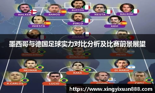 乐鱼电竞