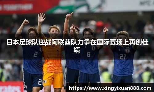 leyu乐鱼电竞