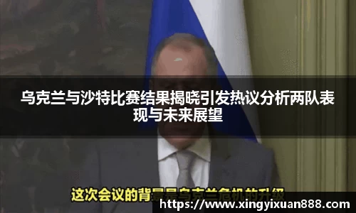 乐鱼电竞