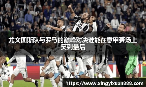 乐鱼电竞官网