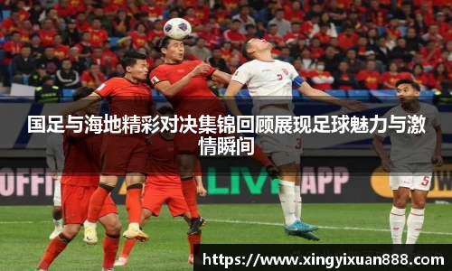 乐鱼电竞app下载