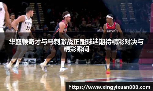 乐鱼电竞app下载