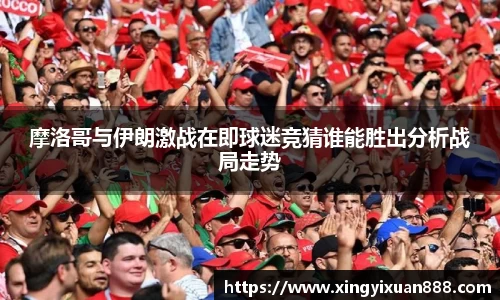 乐鱼电竞官网
