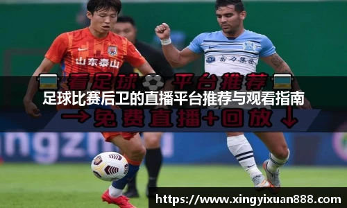 乐鱼电竞