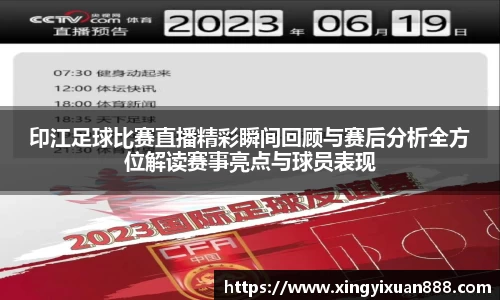 乐鱼电竞官网