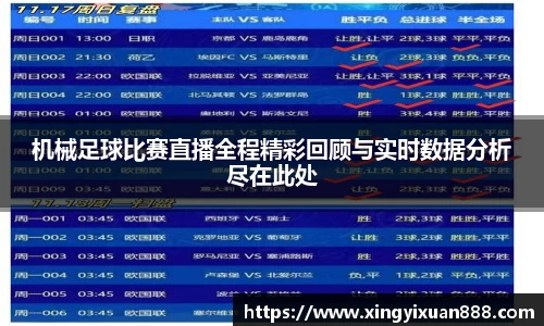 乐鱼电竞