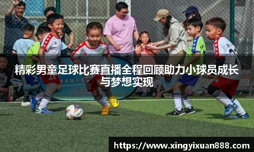 leyu乐鱼电竞