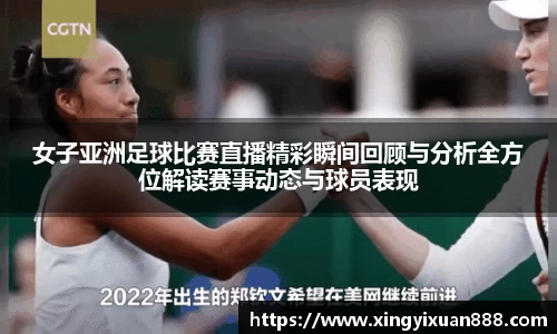 乐鱼电竞
