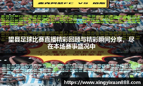 乐鱼电竞官网