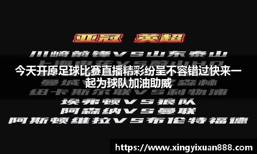 乐鱼电竞app下载