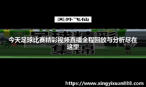 leyu乐鱼电竞