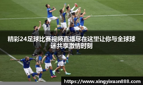 乐鱼电竞