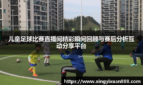 乐鱼电竞官网