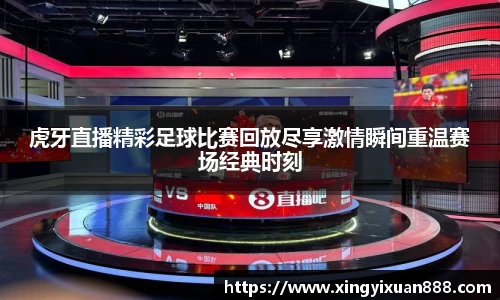 leyu乐鱼电竞