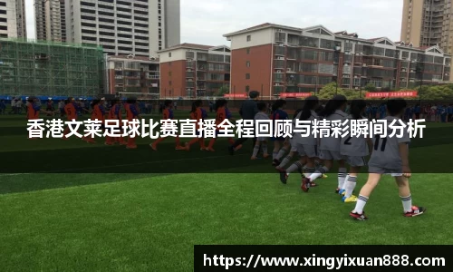 乐鱼电竞