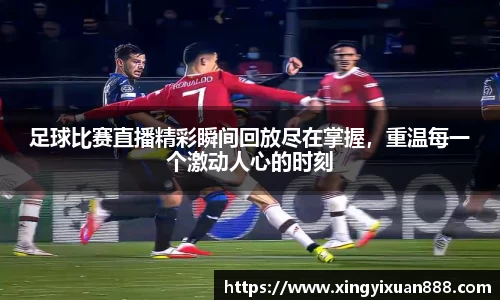 乐鱼电竞