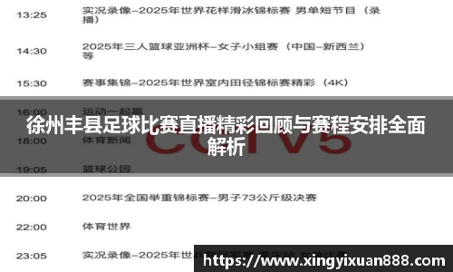 乐鱼电竞app下载