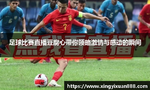 leyu乐鱼电竞