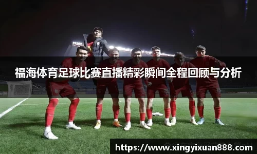 乐鱼电竞官网