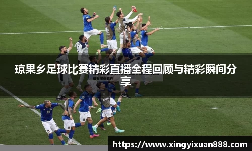 乐鱼电竞官网