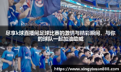 乐鱼电竞app下载