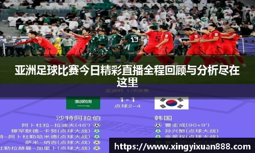 乐鱼电竞官网