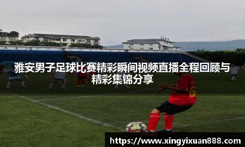 乐鱼电竞
