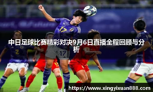 乐鱼电竞app下载