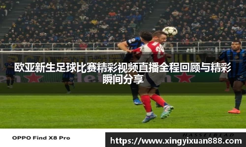 乐鱼电竞官网