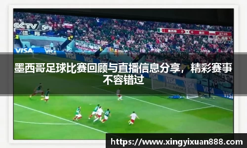 乐鱼电竞app下载