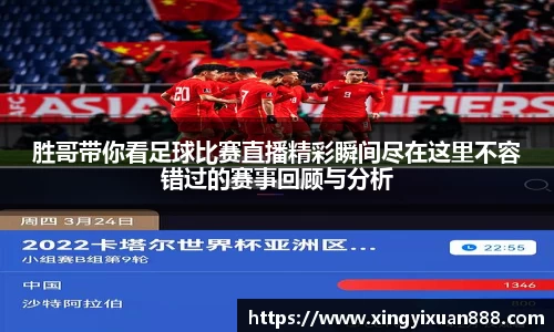 乐鱼电竞官网