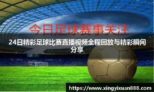 乐鱼电竞app下载