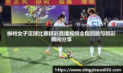 乐鱼电竞