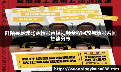 leyu乐鱼电竞