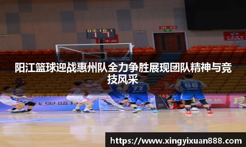乐鱼电竞app下载