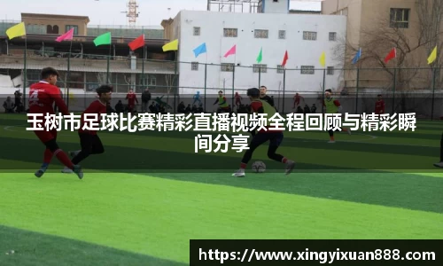 乐鱼电竞官网