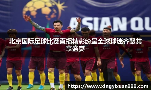 乐鱼电竞app下载
