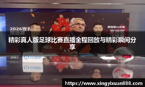 乐鱼电竞官网