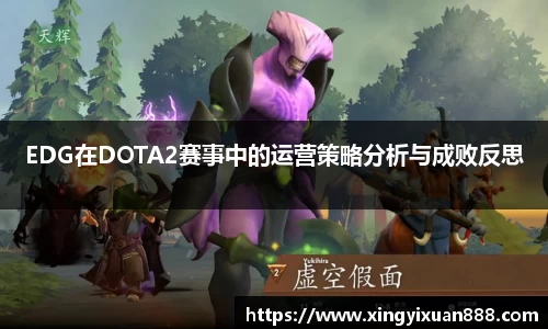 乐鱼电竞