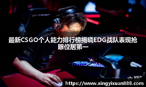 乐鱼电竞